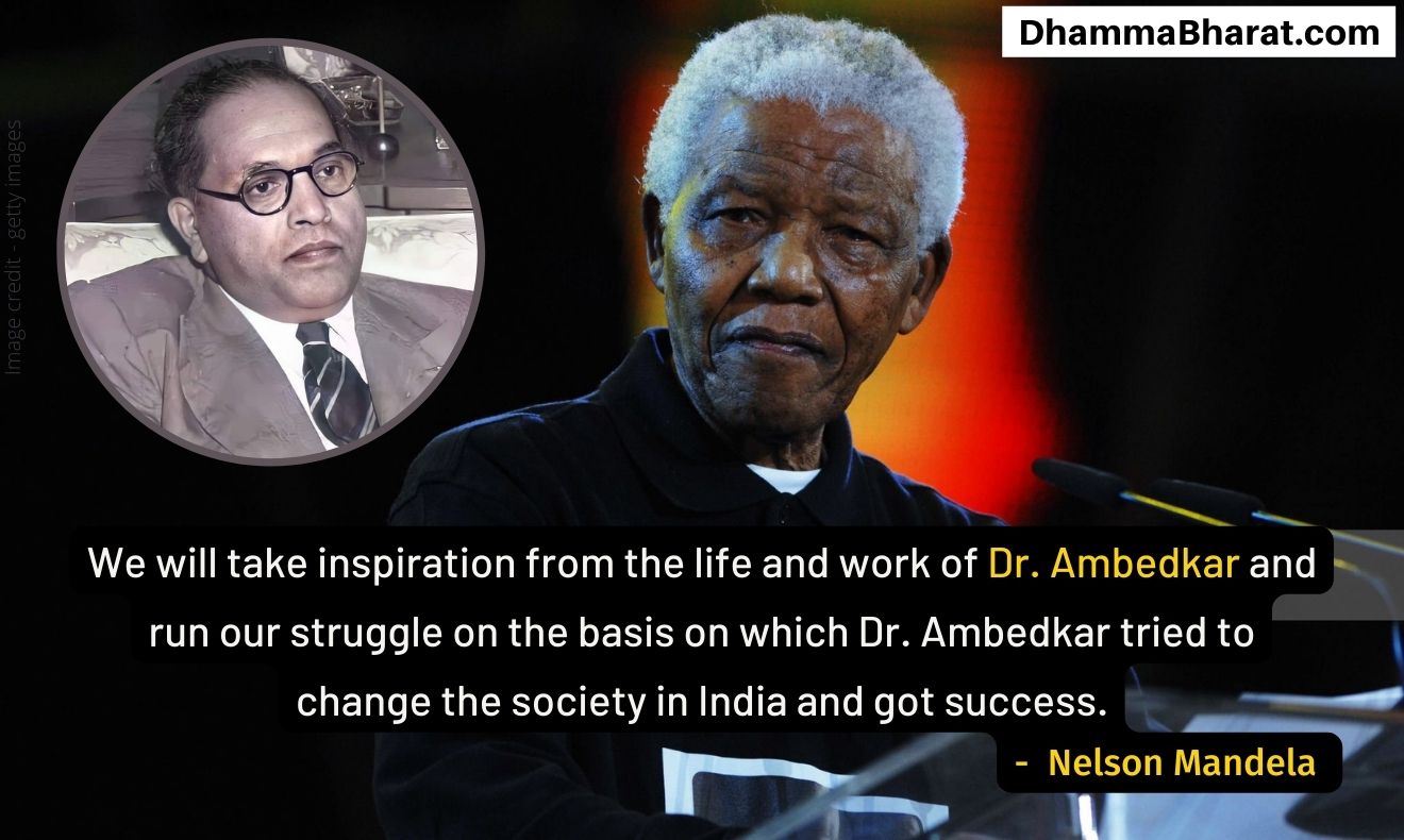 Nelson Mandela on Dr Ambedkar