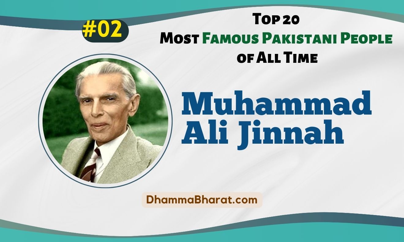 Mohammed Ali Jinnah is a Famous Pakistani People