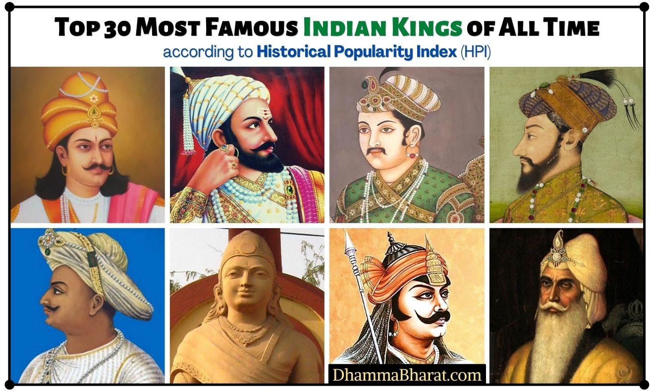 Top 30 Most Famous Indian Kings And Emperors Dhamma Bharat